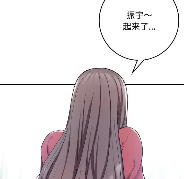 第24話