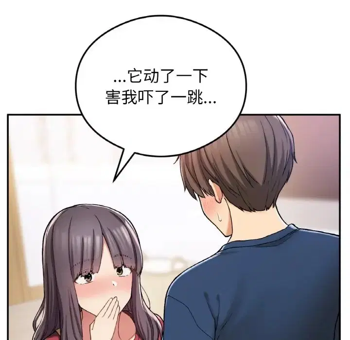 第24話