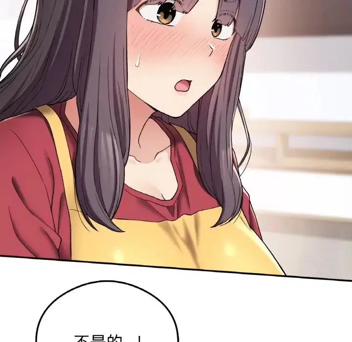 第24話