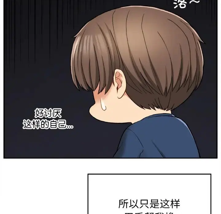 第24話