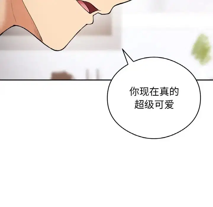 第25話