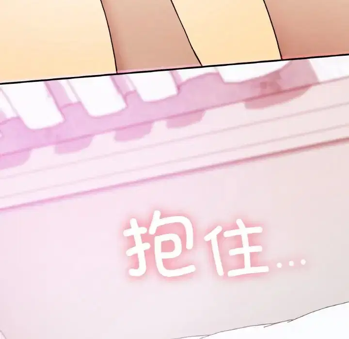 第25話