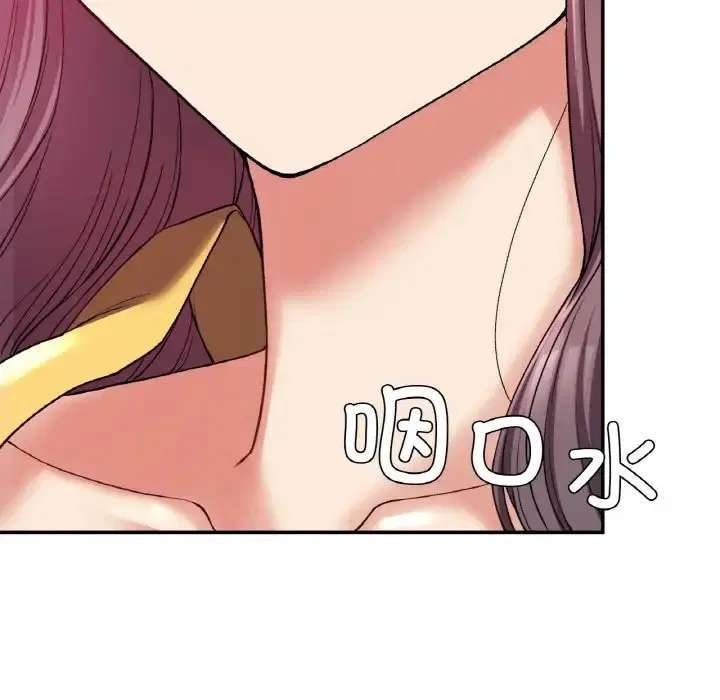 第25話