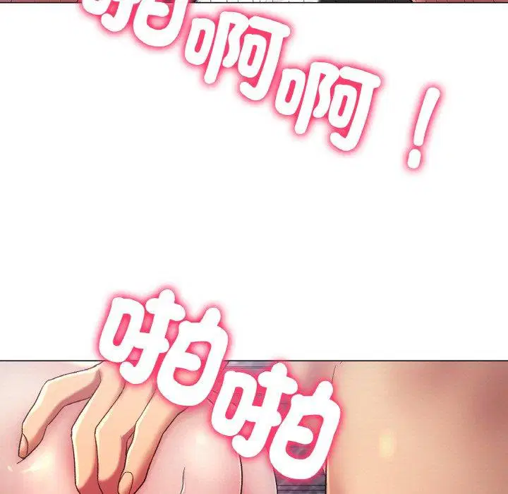 第2話