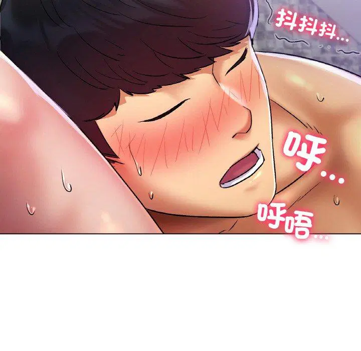 第2話