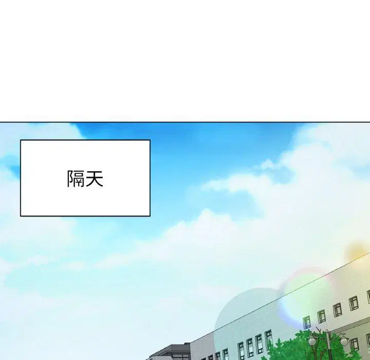 第2話