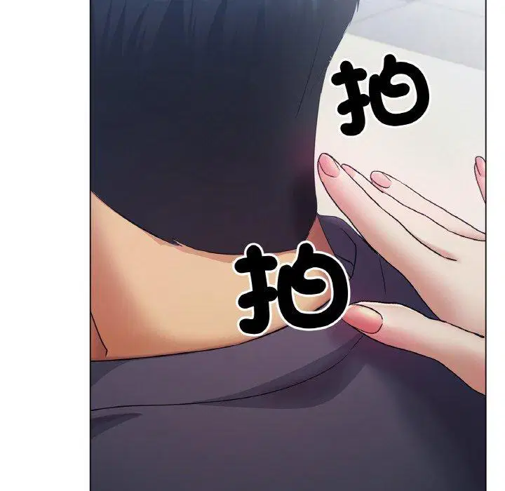 第2話