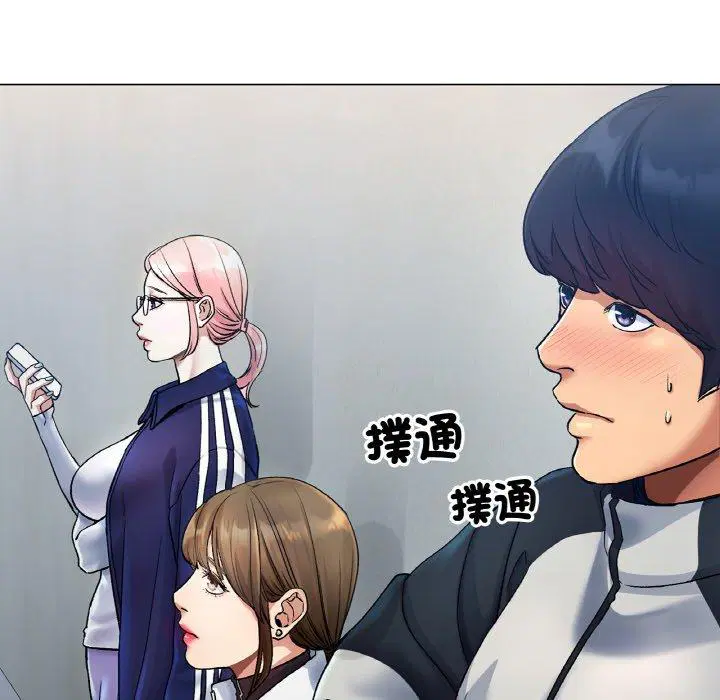 第2話