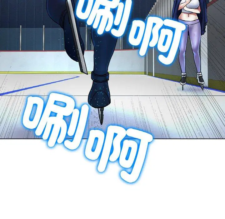 第2話