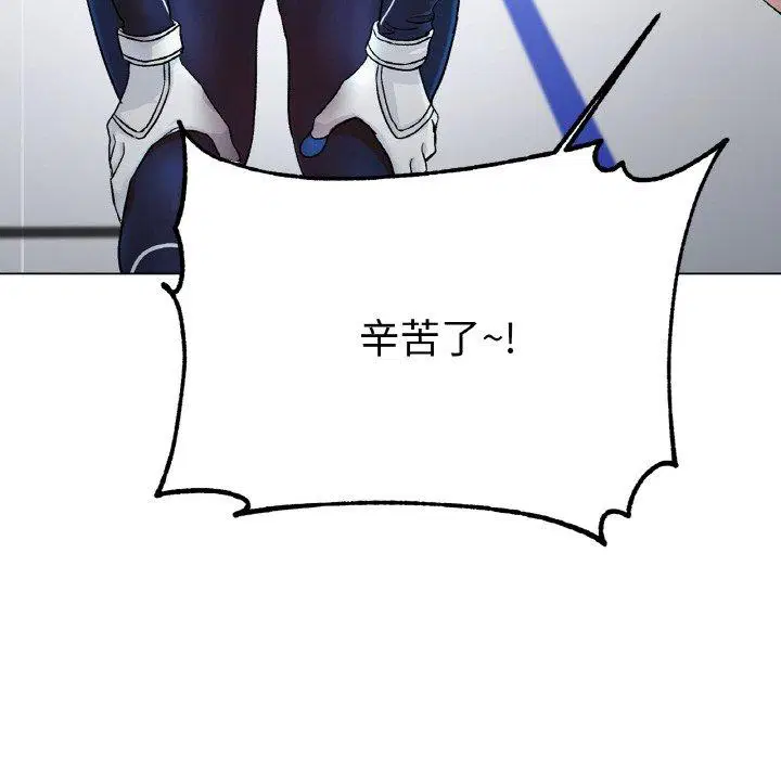 第2話