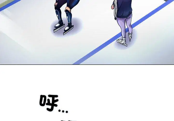 第3話
