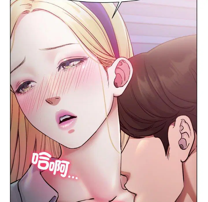 第3話