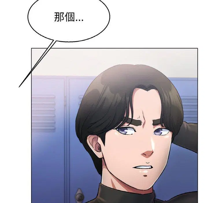 第4話