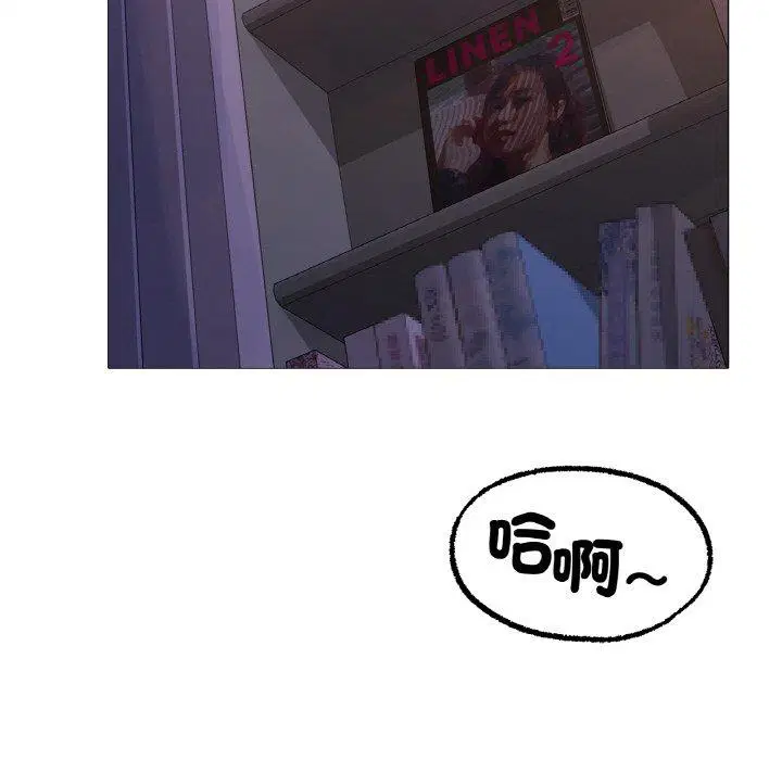 第4話