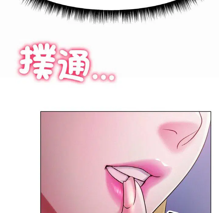 第4話