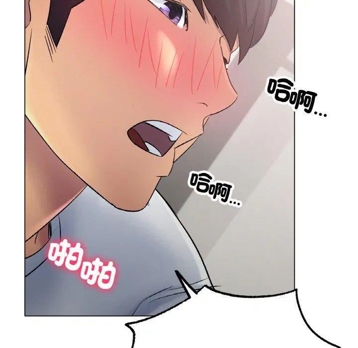 第4話