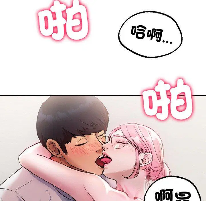 第4話