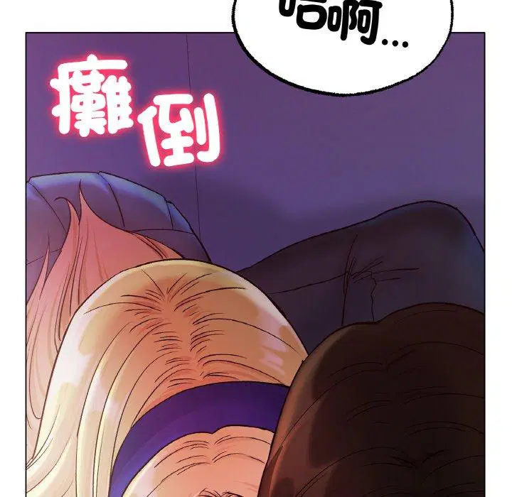 第4話