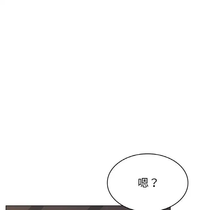 第5話
