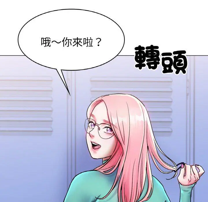 第5話