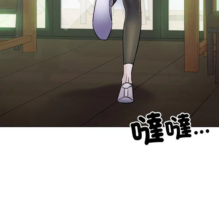 第5話