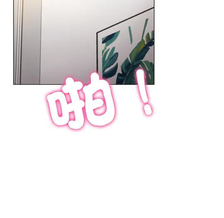 第5話