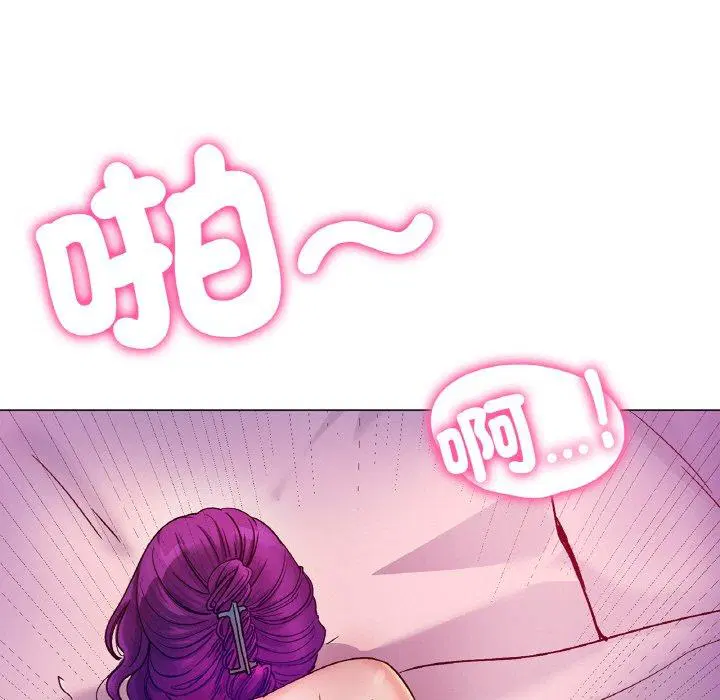 第5話