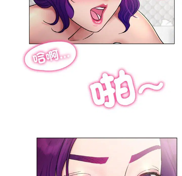 第5話