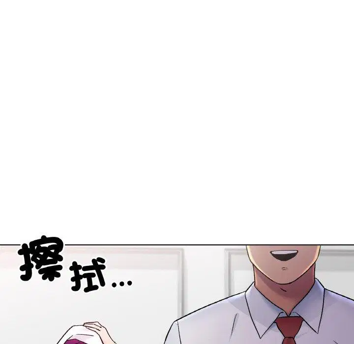 第5話