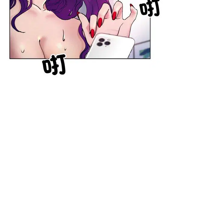 第5話