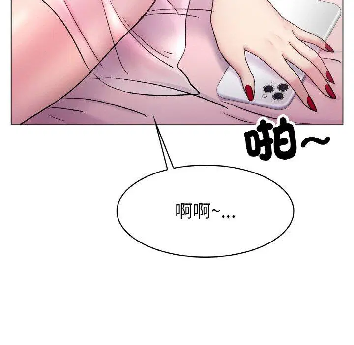 第5話