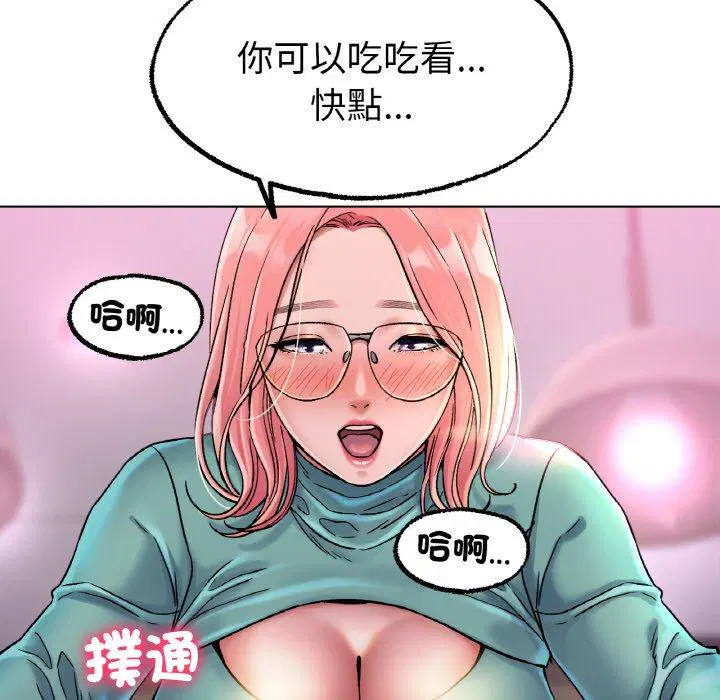 第6話
