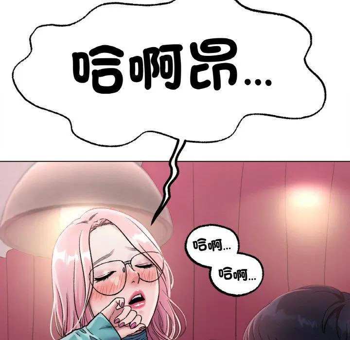 第6話