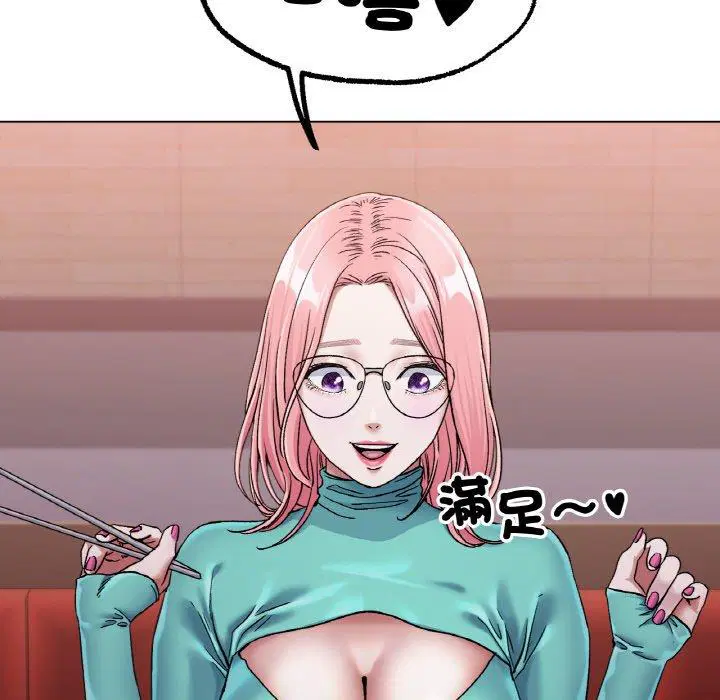 第6話