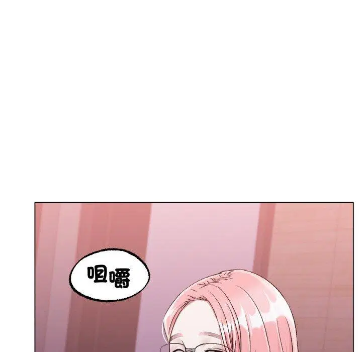 第6話