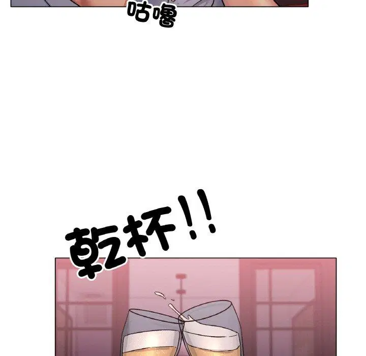 第6話
