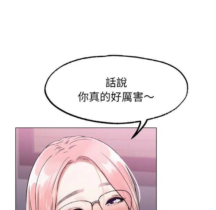 第6話
