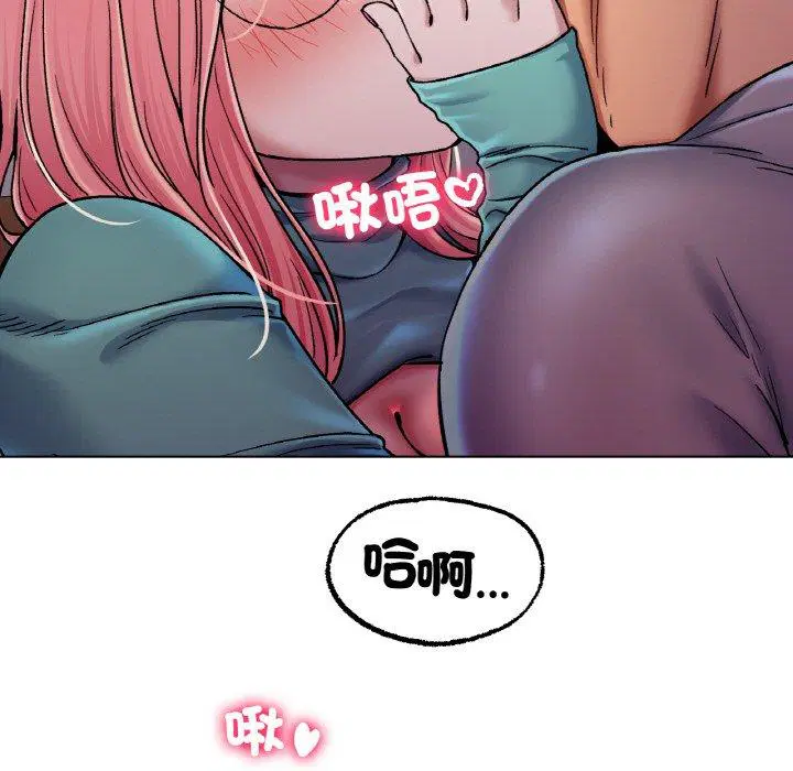 第6話