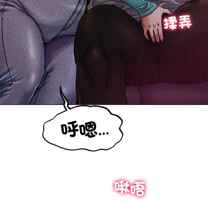 第6話