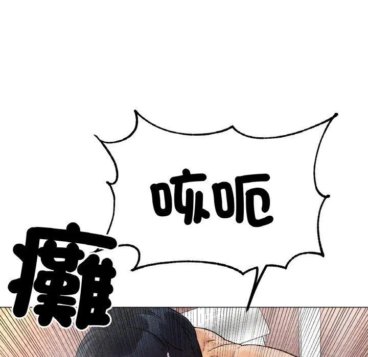 第7話