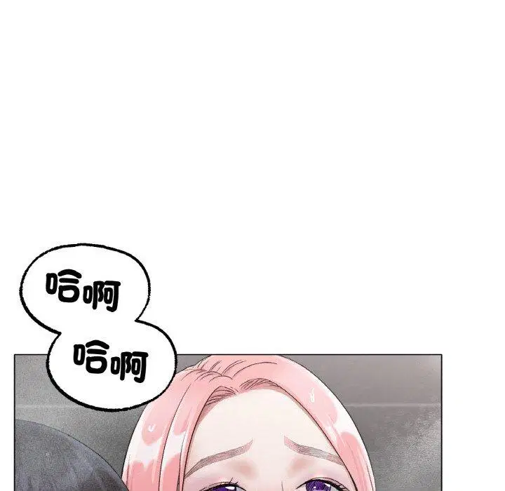 第7話
