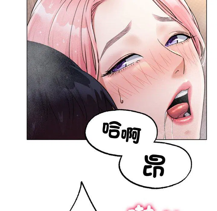 第7話