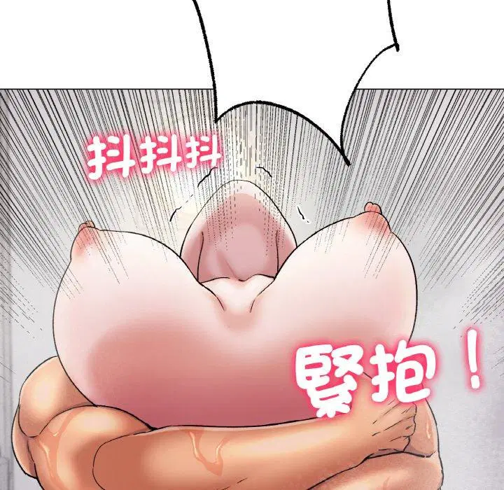 第7話