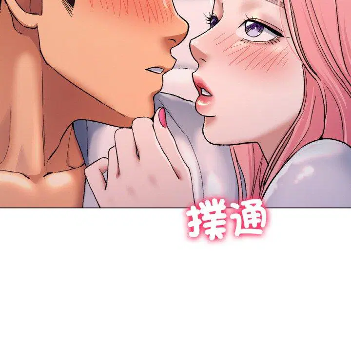 第7話