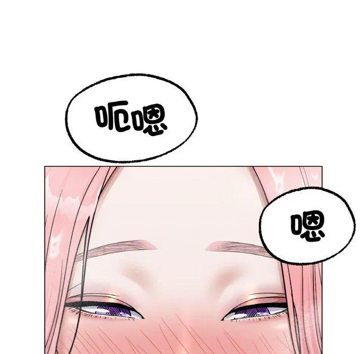 第7話