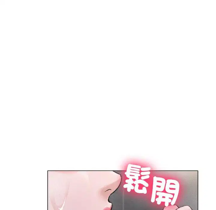 第7話