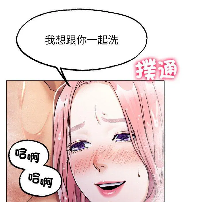 第7話
