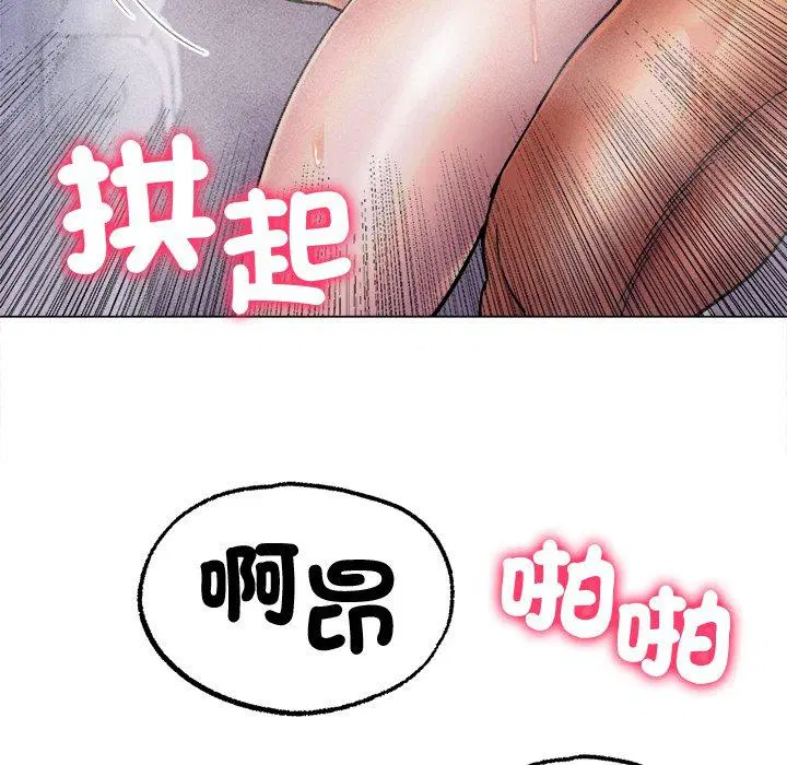 第7話