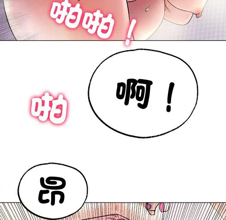 第7話