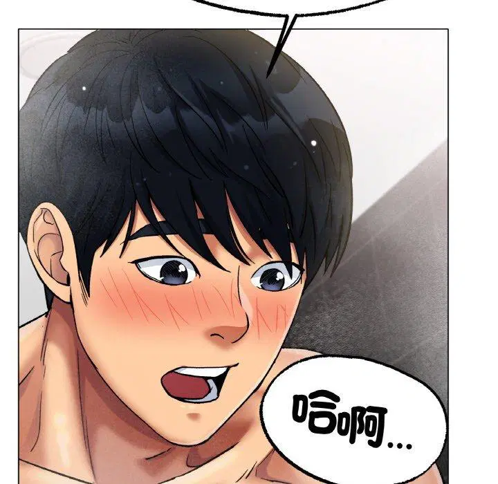 第7話
